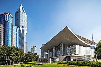 《艾尔登法环：黑夜君临》服务器即将停机维护数小时